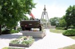 19 ИЮНЯ 1992 19 ИЮНЯ 1992